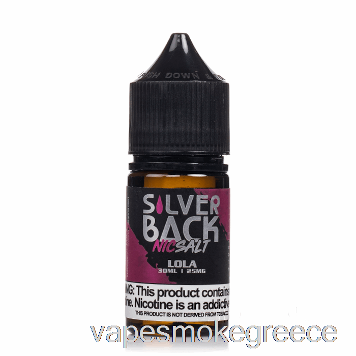 Vape Greece Lola - Silverback Juice Co. άλατα - 30 Ml 45 Mg